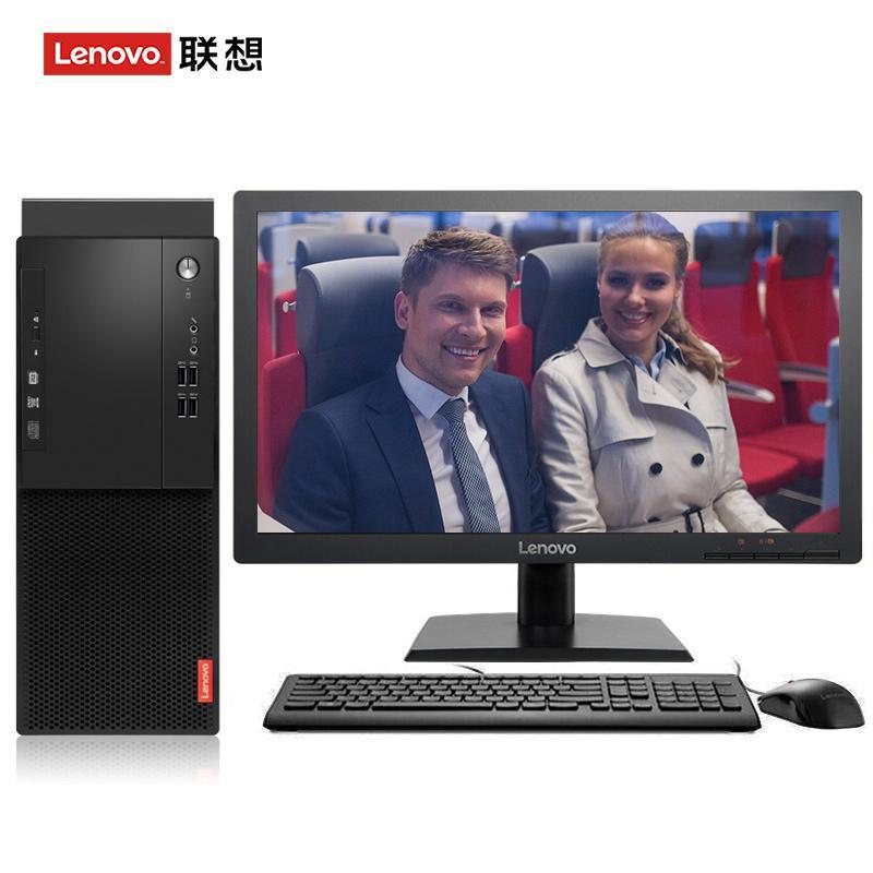 欧美骚逼操联想（Lenovo）启天M415 台式电脑 I5-7500 8G 1T 21.5寸显示器 DVD刻录 WIN7 硬盘隔离...